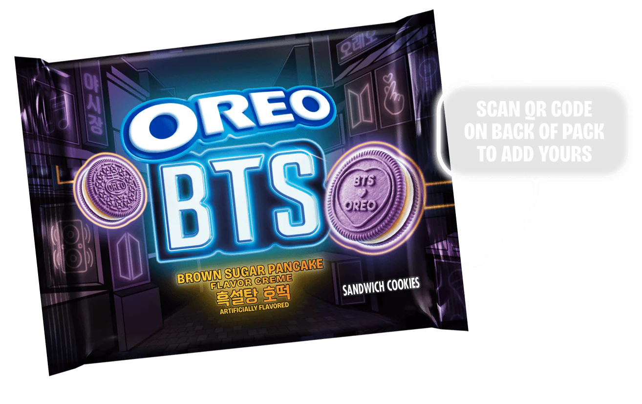 Milk's Favorite Cookie and More